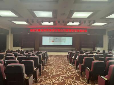 市建投集团开展疫情防控培训 筑牢疫情防控屏障