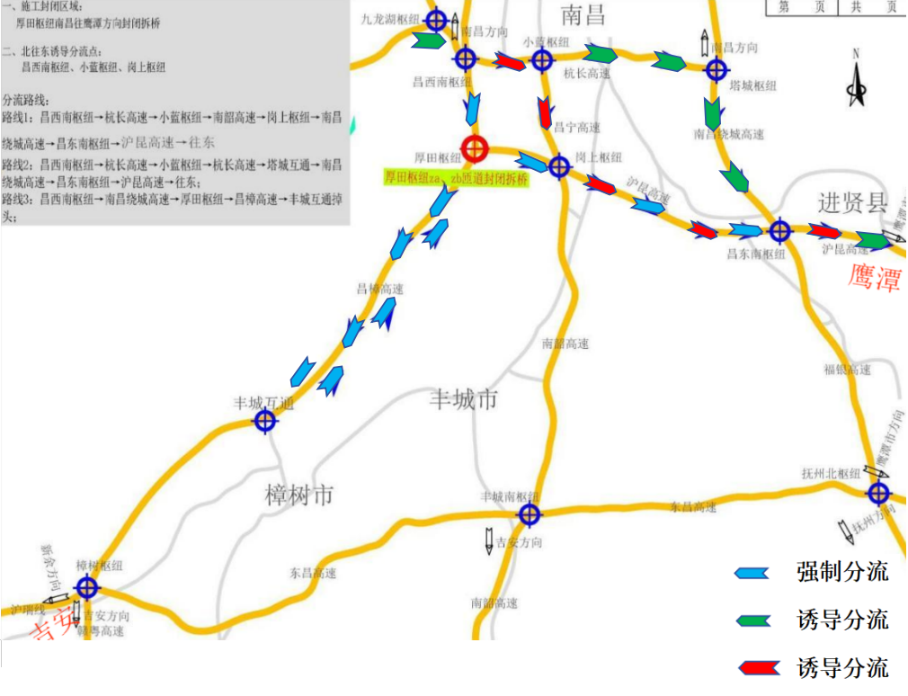 1698974087446300.png image.png