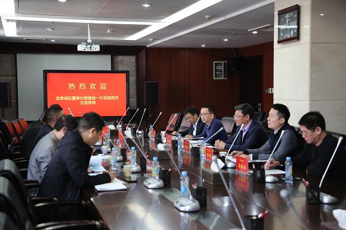 他山之石 可以攻玉——宜春市城投公司与南昌城投集团交流学习