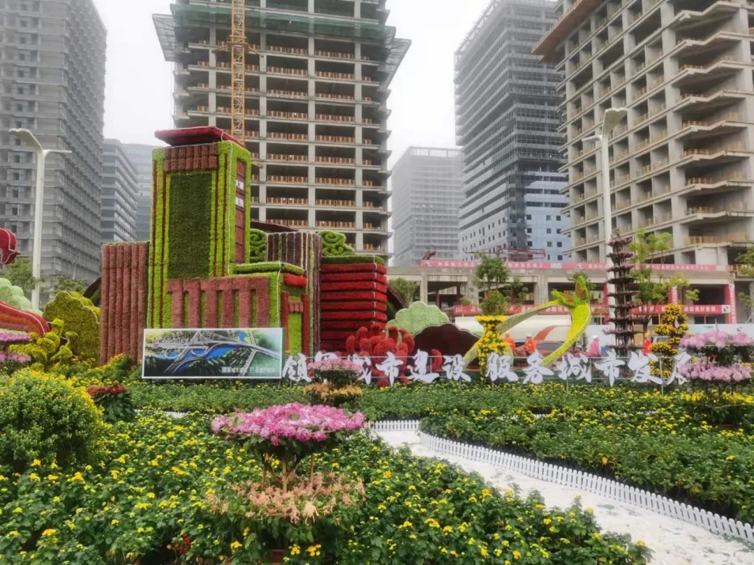 “领军城市建设,服务城市发展”南昌城投集团参展南昌市第三十三届菊花展